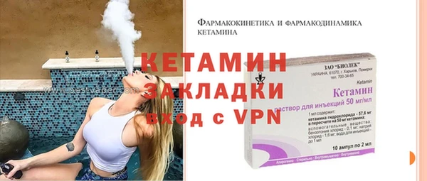 ГАЛЛЮЦИНОГЕННЫЕ ГРИБЫ Волосово