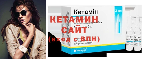 спиды Тында