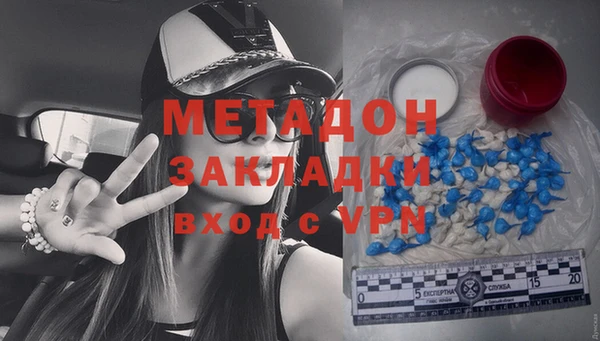 ГАЛЛЮЦИНОГЕННЫЕ ГРИБЫ Волосово