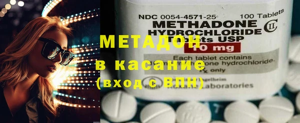 ешки Бронницы