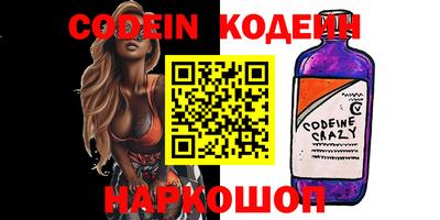 каннабис Малгобек
