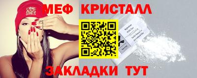 каннабис Малгобек