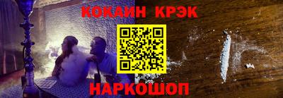 каннабис Малгобек