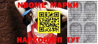 дистиллят марихуана Малоярославец