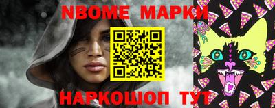 каннабис Малгобек