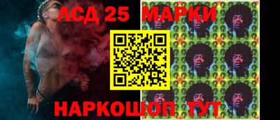 дистиллят марихуана Малоярославец