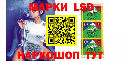 каннабис Малгобек