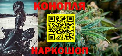 амф Мариинск