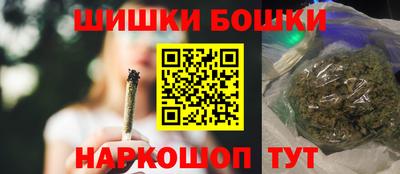 эйфоретик Ликино-Дулёво
