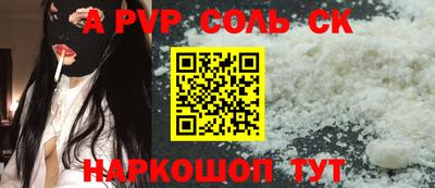 дистиллят марихуана Малоярославец
