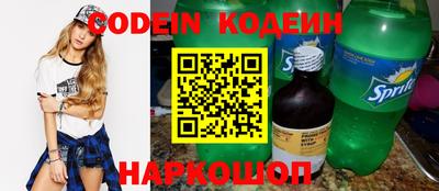 каннабис Малгобек