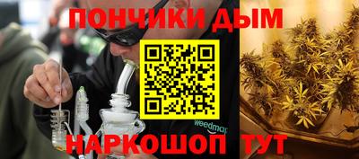амф Мариинск