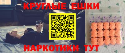 марихуана Лесосибирск