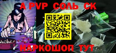 эйфоретик Ликино-Дулёво