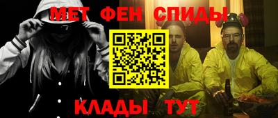 эйфоретик Ликино-Дулёво