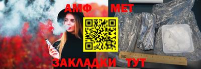 дистиллят марихуана Малоярославец
