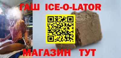 марихуана Лесосибирск