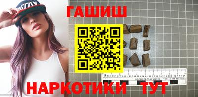эйфоретик Ликино-Дулёво
