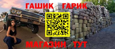 эйфоретик Ликино-Дулёво