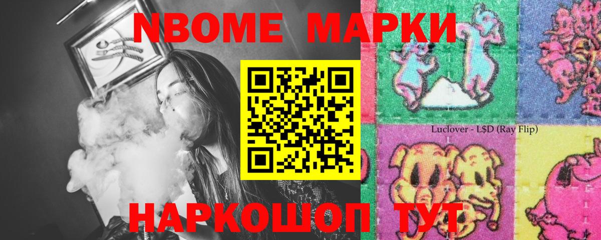 Северск  ЛСД экстази  Вход с VPN  ЛСД экстази кислота  Лсд 25 экстази ecstasy 