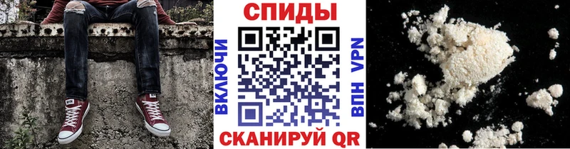 Метамфетамин Декстрометамфетамин 99.9%  Северск 